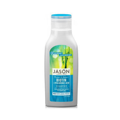 Jason - Biotin Shampoo